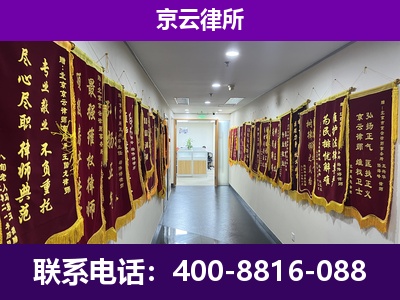 察哈尔右翼前-企业展示图